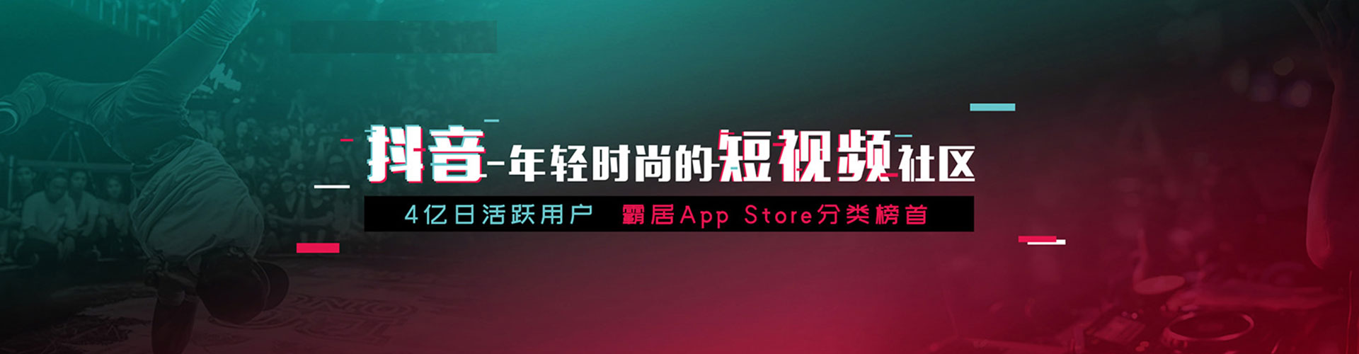 安南百度竞价托管