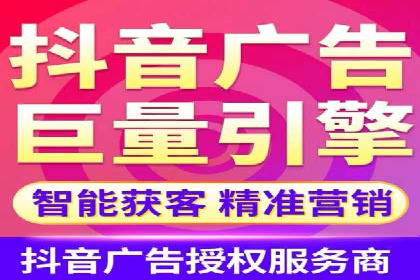 某企业通过百度推广服务费实现品牌飞跃