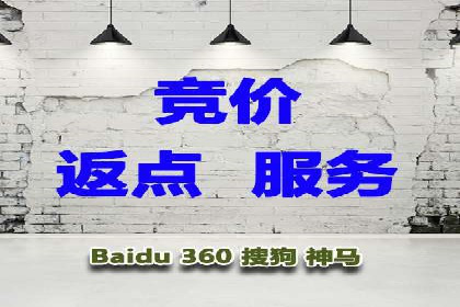 SEM代运营推广公司成功案例，助力企业抢占市场份额