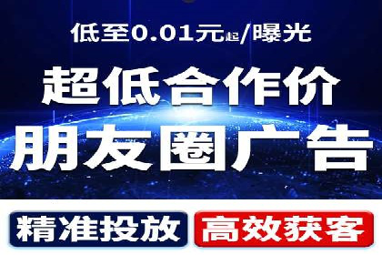 竞价推广开户费用计算：案例分析助你决策